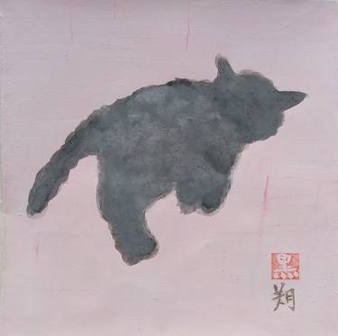 Original Minimalism Animal Paintings by Saku Kuronashi