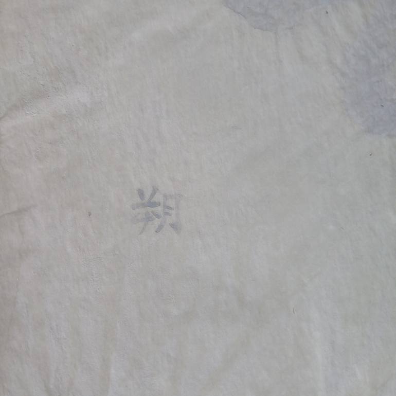 Original Minimalism Animal Drawing by Saku Kuronashi