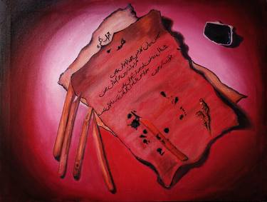 Original Fine Art Calligraphy Paintings by Rawaha Arshed
