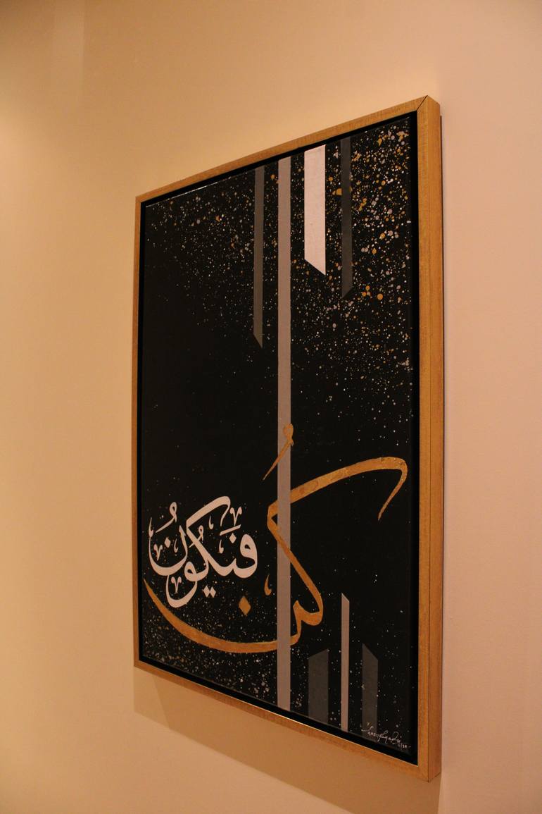 Original Abstract Calligraphy Painting by Majid Qureshi - The Crimson Hues
