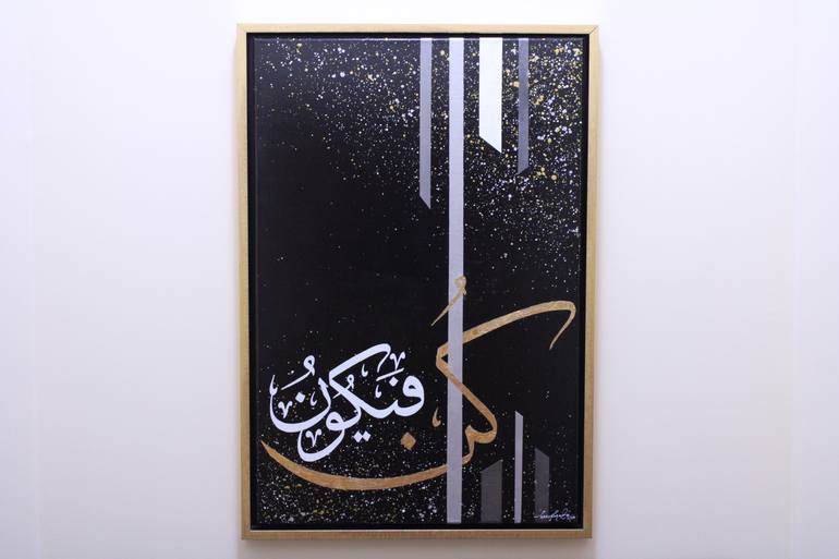 Original Abstract Calligraphy Painting by Majid Qureshi - The Crimson Hues