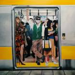 UNDERGROUND by Pasquale Pacelli