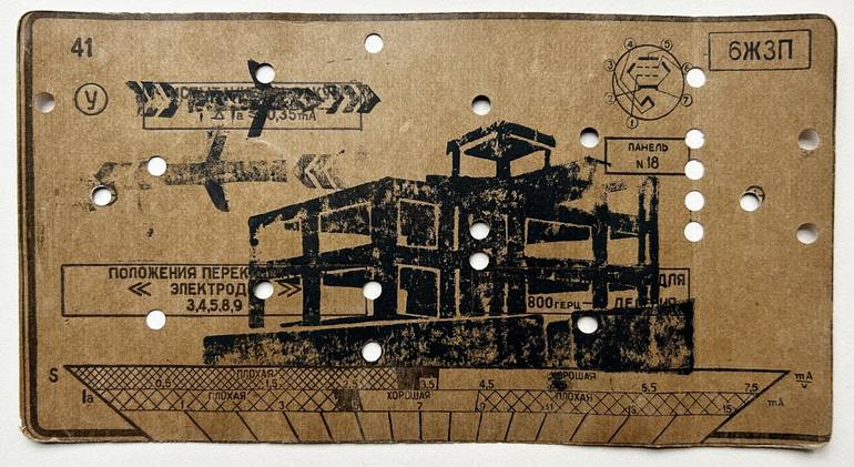Original Conceptual Political Printmaking by Sofiia Korotkevych