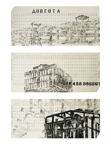 Original Abstract Cities Printmaking by Sofiia Korotkevych