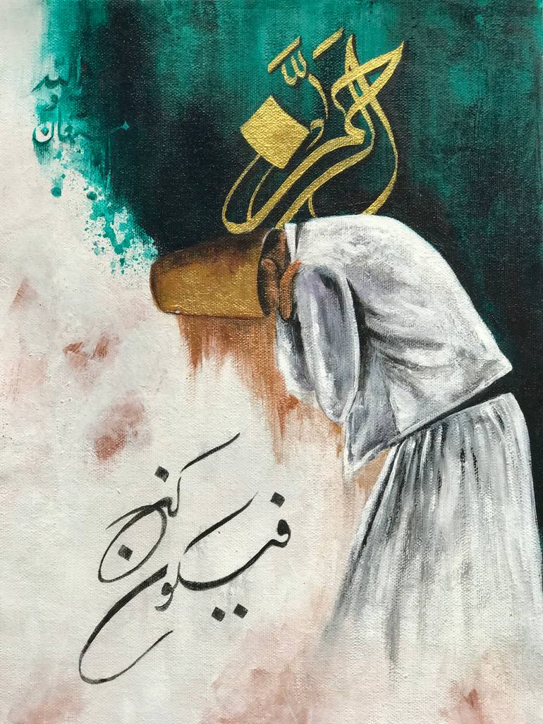 Original Abstract Calligraphy Painting by Mariam Sattar