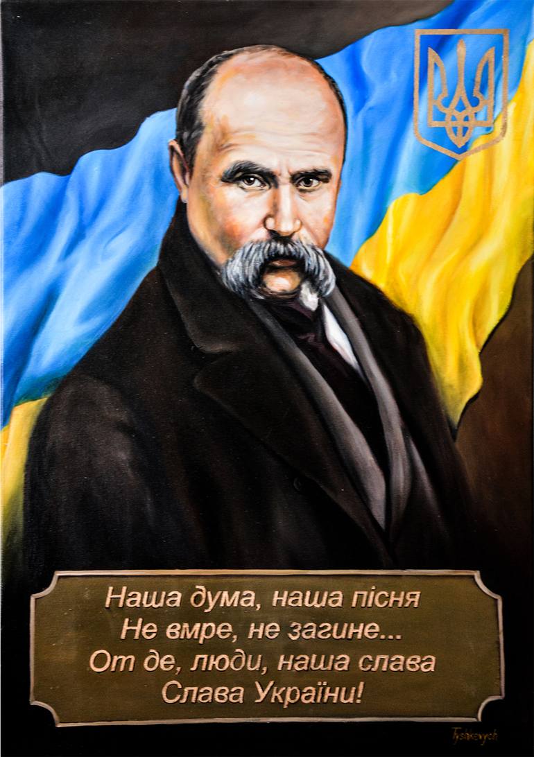 Taras Shevchenko Painting by OLHA TYSHKEVYCH | Saatchi Art