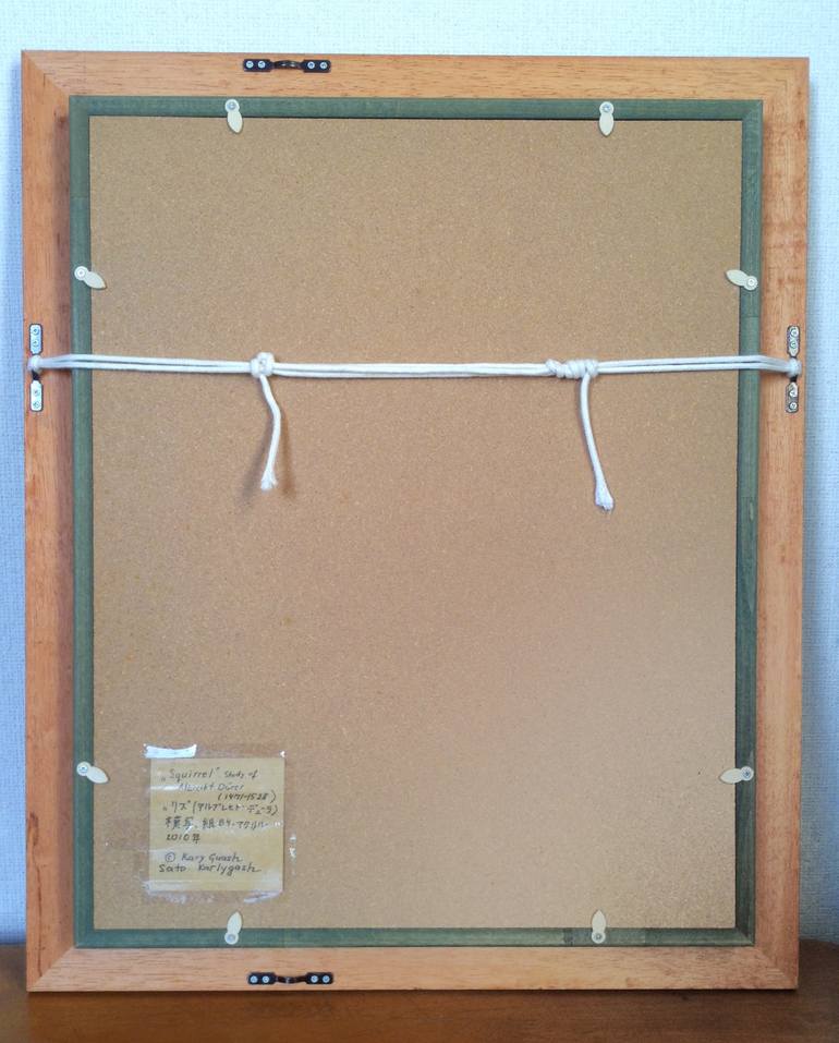 Original Other Animal Painting by Kary Guash