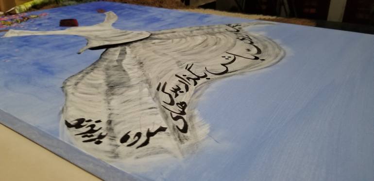 Original Abstract Calligraphy Painting by Abdullah Rahat