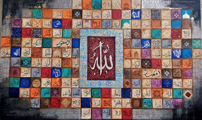 New Calligraphy [99 Names of Allah] Painting by Kaleem Riaz | Saatchi Art