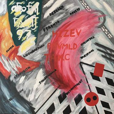 Original Abstract Expressionism Abstract Painting by Terry Chan