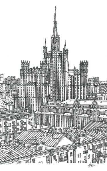 Print of Illustration Architecture Drawings by Lera Ryazanceva