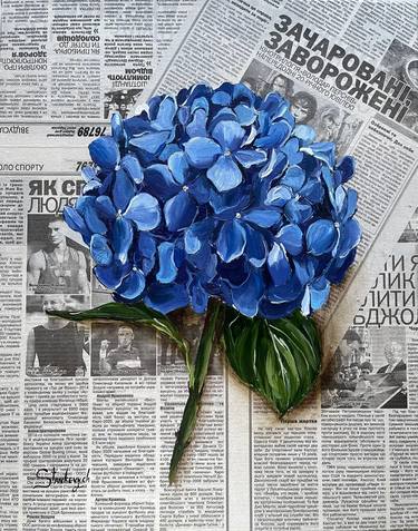 Print of Pop Art Floral Paintings by Juli Stankevych