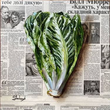 Lettuce Romaine thumb