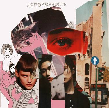 Print of People Collage by Anastasia Isakova