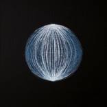 Emergence #1 by Richard Grenville