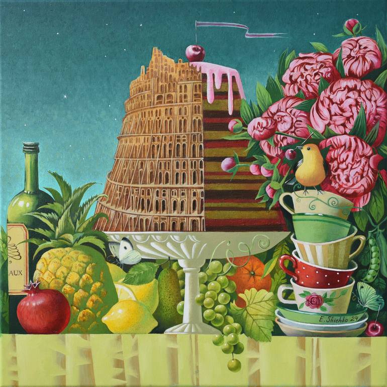 View in a Room Artwork