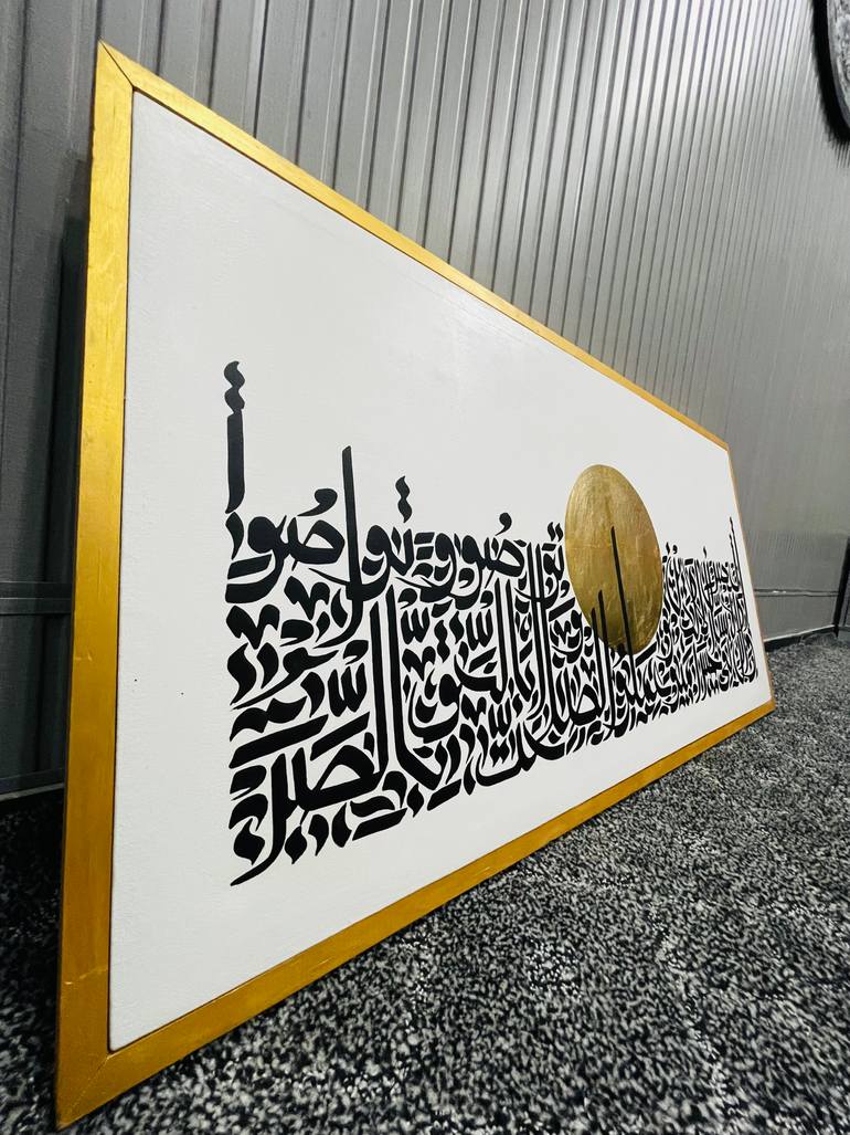 Original Contemporary Calligraphy Painting by Yaseen Afridi
