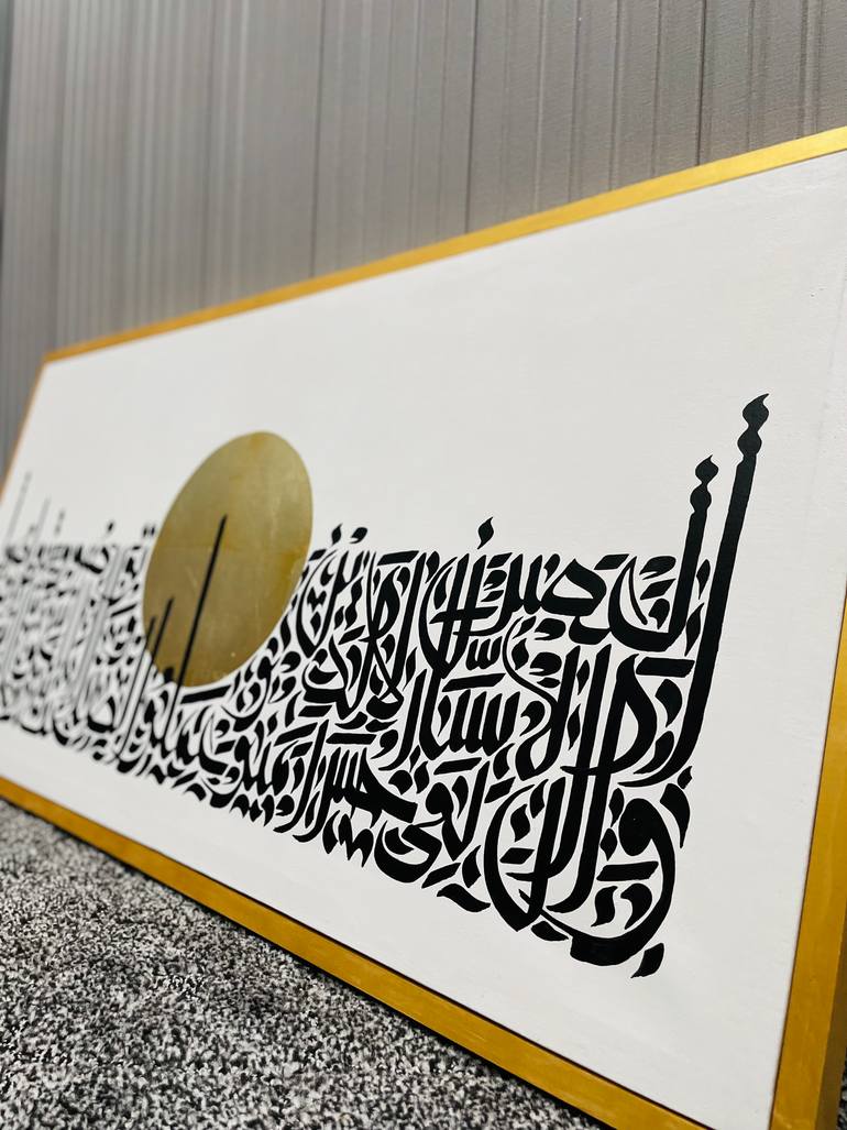 Original Contemporary Calligraphy Painting by Yaseen Afridi