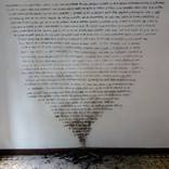'Un Comienzo' ('A Beggining') by JuanPablo Bahamonde
