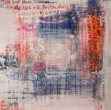pink abstract painting / big abstract / 100*100 cm / color abstract / abstract art thumb