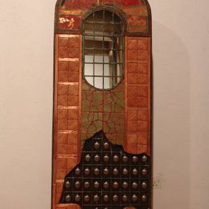 The mirror of truth
