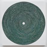 Circle No. 507 by Yong Sin