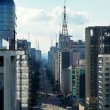 Heart of São Paulo by Martiniano Ferraz