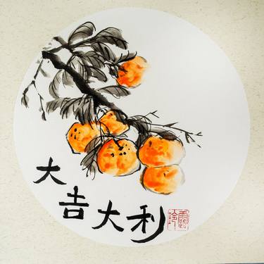 Original Calligraphy Drawings by Ling Pitts