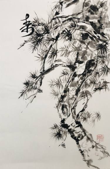 Print of Tree Drawings by Ling Pitts