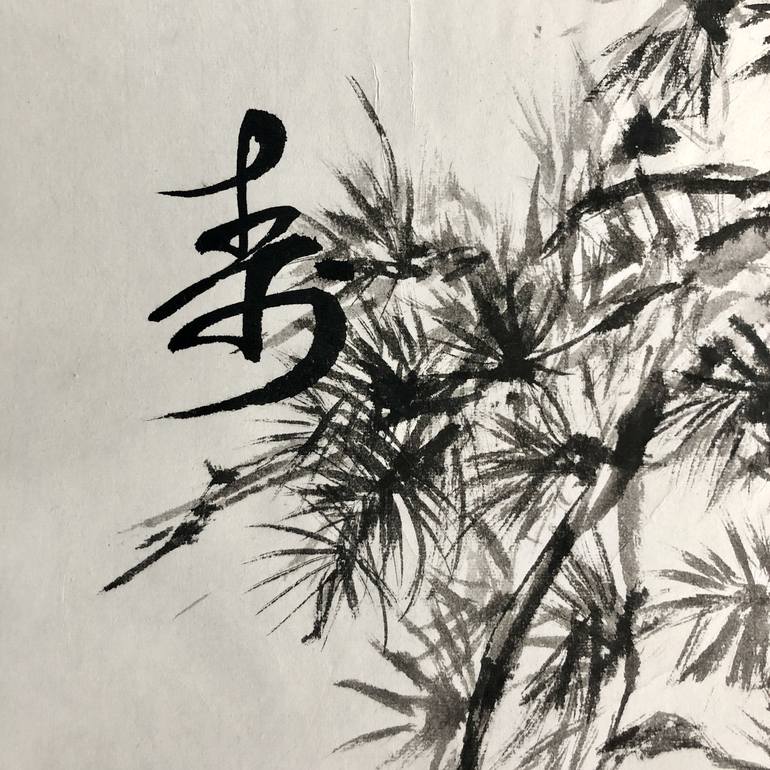 Original Tree Drawing by Ling Pitts