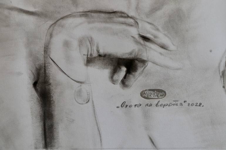 Original Realism Portrait Drawing by Vadym Lipskykh