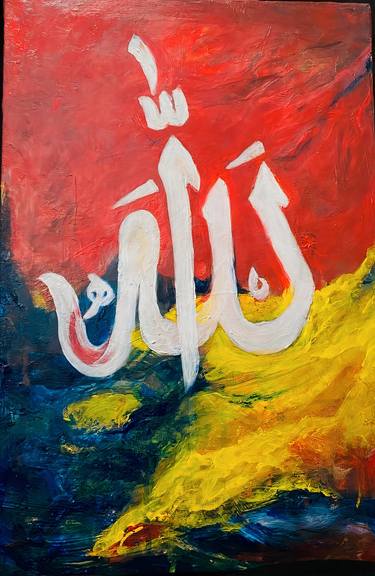 Original Painterly Abstraction Calligraphy Paintings by Ajwa Umer