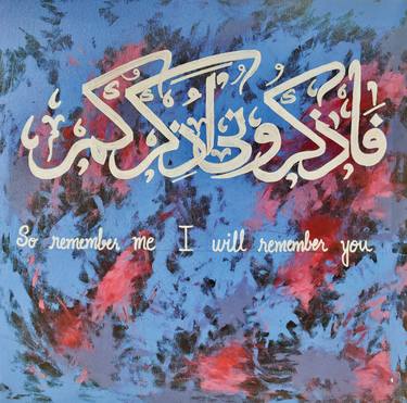 Original Abstract Calligraphy Paintings by fizza hussain