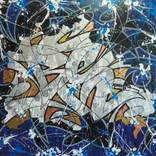 United Nights by Michel Cren Pietsch