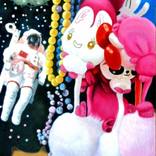 Collection jadid