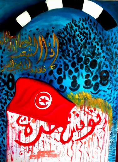 Original Abstract Political Paintings by Wafa Bourkhis