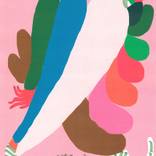 A Sidelong Glance by Amber Vittoria - Limited Edition of 1 by The Other Art Fair