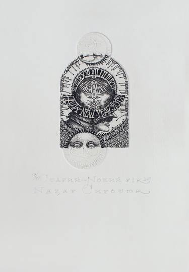 Print of Men Printmaking by Nazar Syrotiuk