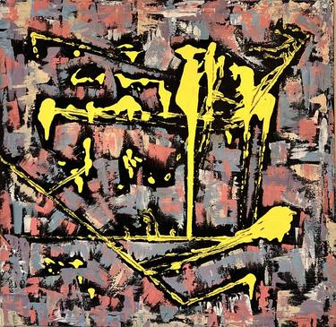 Original Abstract Expressionism Abstract Painting by Mohamed Acharki