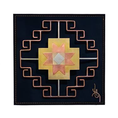 Symbols Of Armenian Carpets thumb