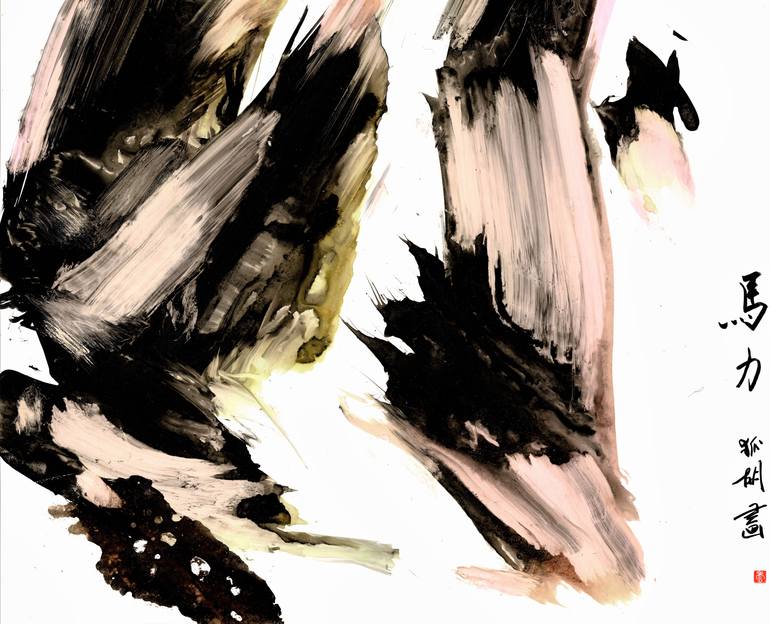 Original Abstract Expressionism Abstract Drawing by Friedrich Zettl