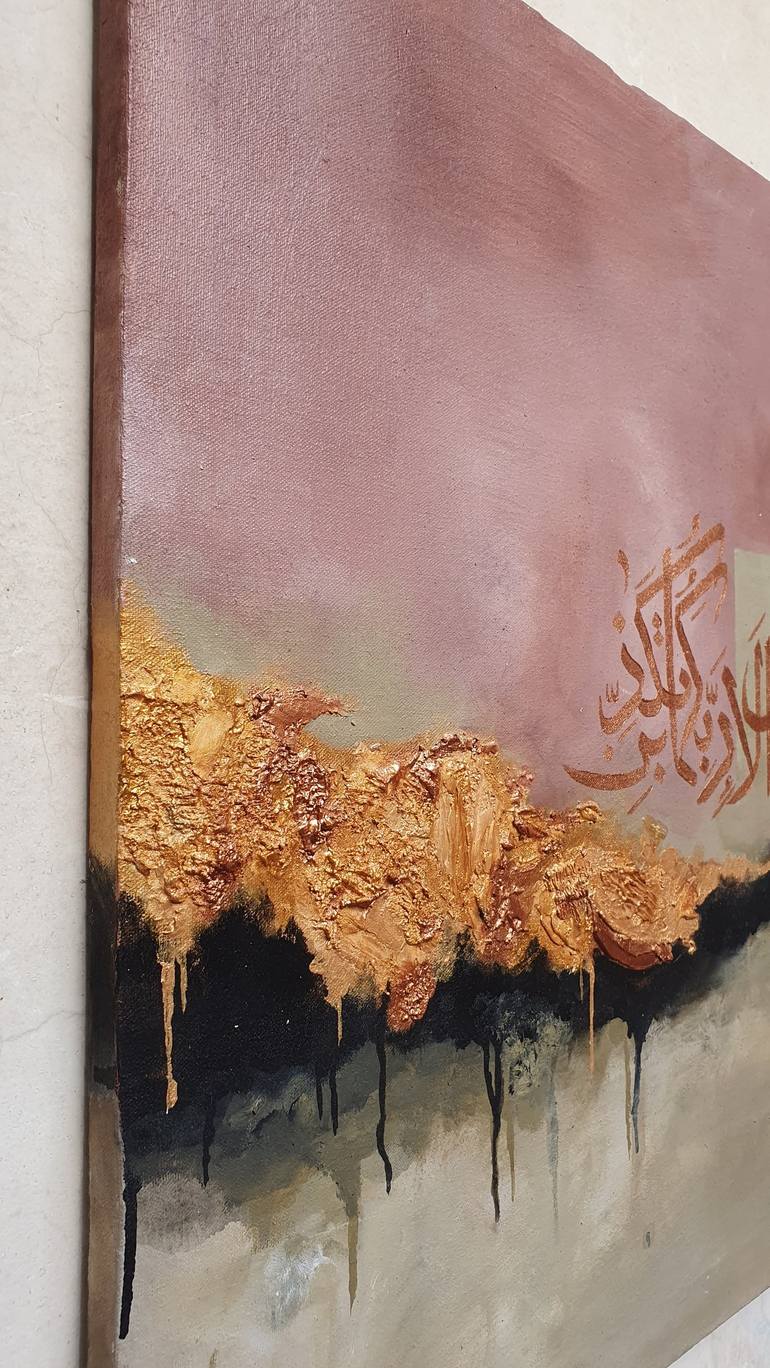 Original Modern Calligraphy Painting by Abdul Muneeb