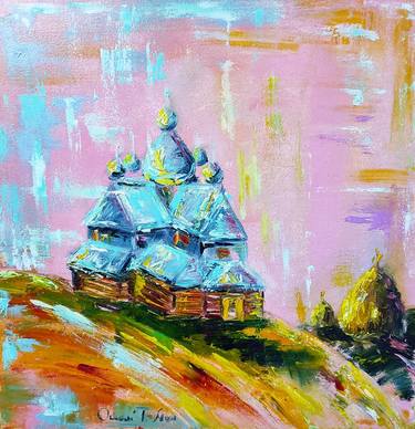 Original Abstract Expressionism Architecture Paintings by Oksana Trygub