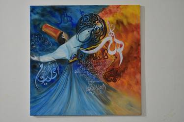Original Expressionism Calligraphy Paintings by Fatima fahim