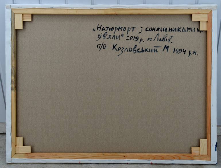 Original Abstract Expressionism Still Life Painting by Mykola Kozlovskyi