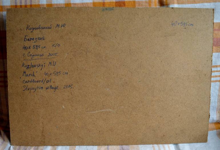 Original Expressionism Landscape Painting by Mykola Kozlovskyi