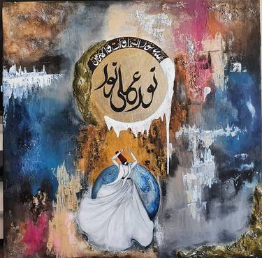 Original Realism Abstract Paintings by Muntaha Daud