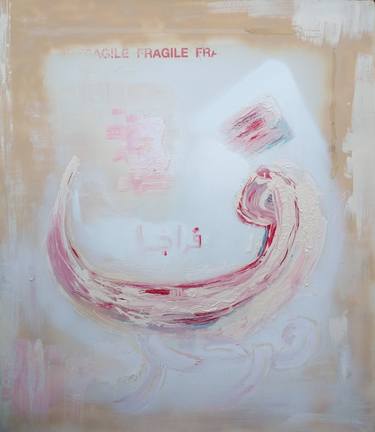 "Fragile". *For sale and prints available. thumb