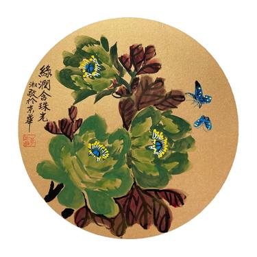 Print of Floral Paintings by Shujing Li