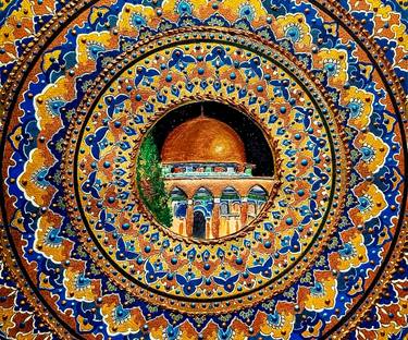 Dome of the Rock Islamic thumb